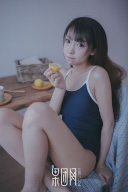 秋元里奈